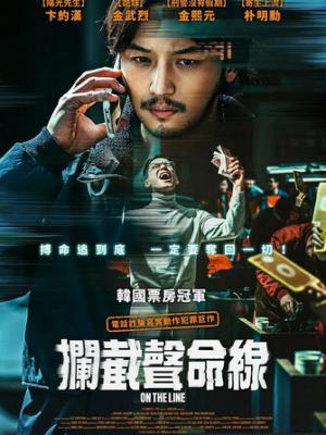 小黄人4季最新电影推荐